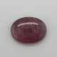 Tourmaline Cabs 7.21 Ct Certified Tourmaline Cabs 7.21 Ct Certified